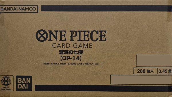 画像1: 【未開封カートン】ブースターパック 蒼海の七傑【OP-14】-未開封カートン (1)
