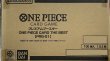 画像1: 【未開封カートン】プレミアムブースター ONE PIECE CARD THE BEST【PRB】-未開封カートン (1)