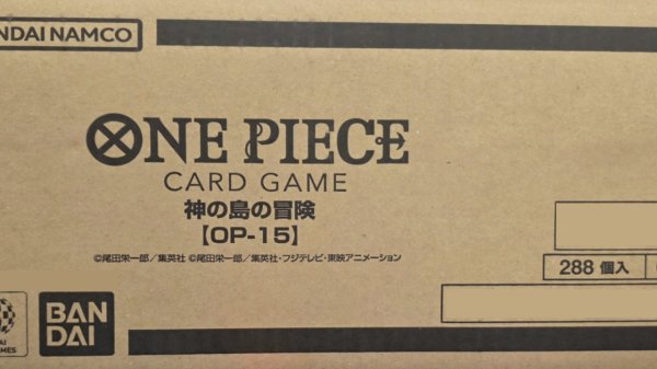 画像1: 【未開封カートン】ブースターパック 神の島の冒険【OP-15】 未開封カートン (1)