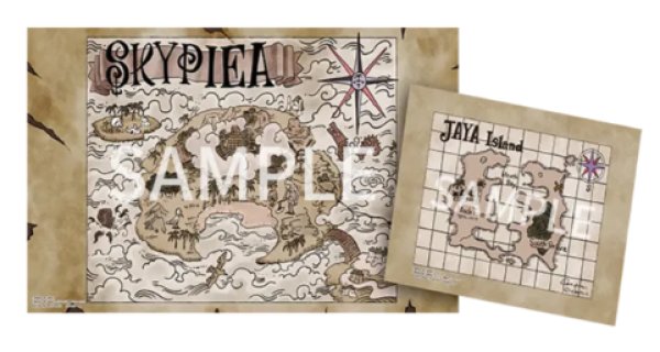 画像1: 【未開封】BASE SHOPリミテッドプレイマットvol.1-SKYPIEA-(スカイピア) (1)