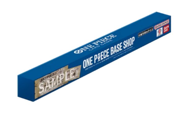 画像2: 【未開封】BASE SHOPリミテッドプレイマットvol.1-SKYPIEA-(スカイピア) (2)