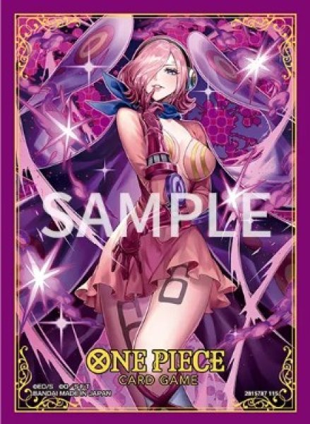 画像1: 【10枚入り】オフィシャルスリーブ【レイジュ Admirable Collection vol.1】 (1)