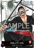 特価品〕ジュエリー・ボニー【プロモ】《黄》未開封 フラッグシップ