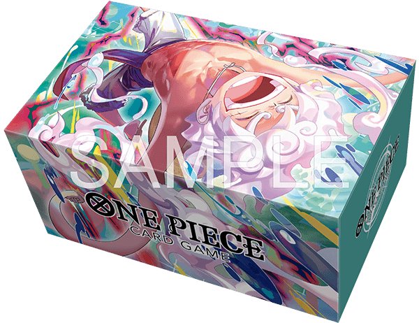 画像1: プロモーションストレージボックス (1)