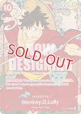 特価品〕モンキー・D・ルフィ【プロモ】《赤》【英語版 1nd