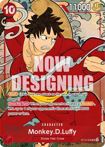 画像1: 〔特価品〕モンキー・D・ルフィ【プロモ】《赤》【英語版 1nd ANNIVERSARY SET】※浮世絵 (1)