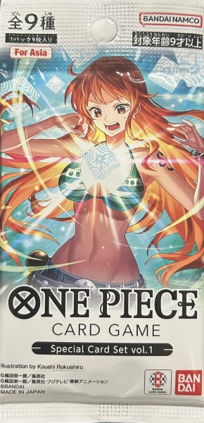 画像1: 【未開封】Special Card Set vol.1【海外版】 (1)