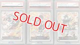 PSA10鑑定済】25周年エディション10連番 販売ページ｜ワンピースカード