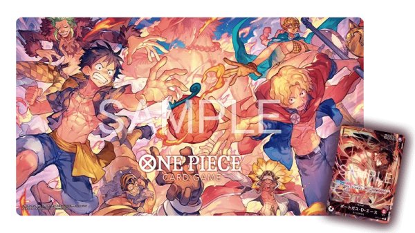 画像1: 【未開封】オフィシャルプレイマット＆カードセット -メラメラの実争奪戦 Edition- (1)