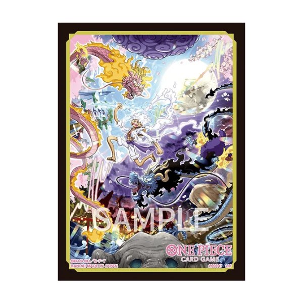 画像1: オフィシャルカードスリーブ リミテッドエディションvol.6（モンキー・D・ルフィ)70枚入り (1)