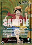 モンキー・D・ルフィのカード一覧 | メルカード ワンピース