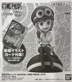 ONE PIECEカードゲーム LECAFIG(レカフィグ) [サカズキ/フィギュアのみ