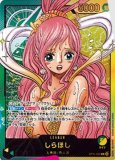 未開封】ドン!!カード【Heroines Special Set】10枚セット ヒロインズ
