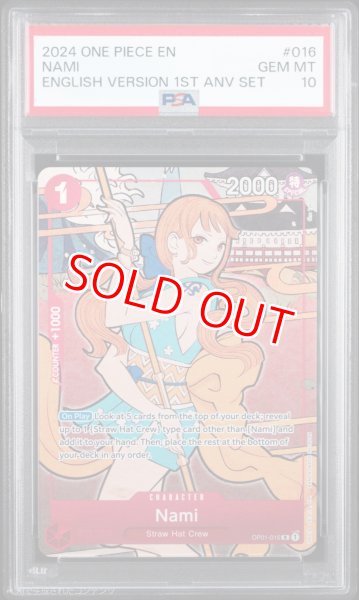 PSA10鑑定済】ナミ【プロモ】《赤》【英語版 1nd ANNIVERSARY SET