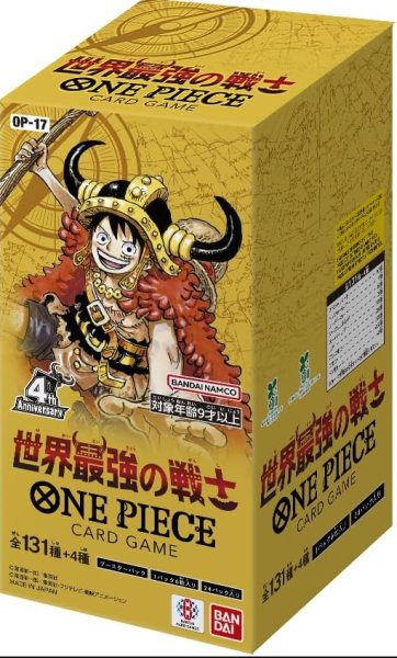 画像1: 【未開封】ブースターパック 世界最強の戦士【OP-17】未開封BOX (1)