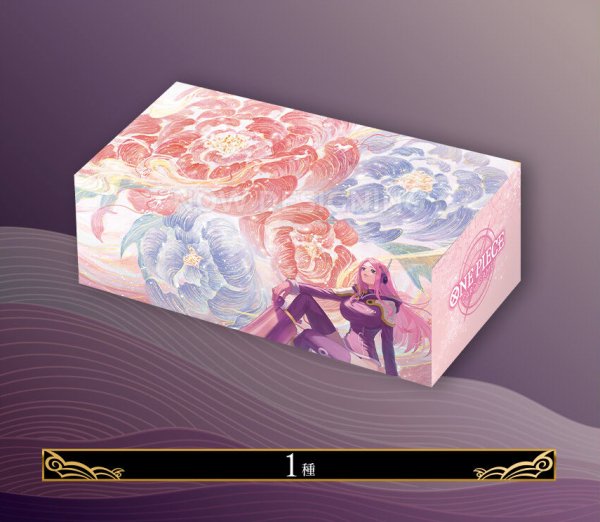 画像1: 特製ストレージボックス【中国イラスト版日本語仕様3rd ANNIVERSARY SET】 (1)