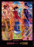 特価品〕【未開封】ドン!!カード【英語イラスト版日本語仕様3rd