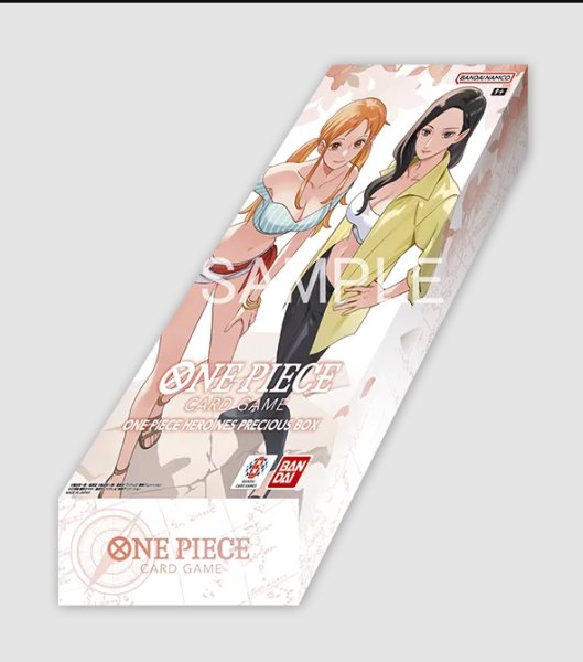 画像1: 特製ストレージボックス【HEROINES PRECIOUS BOX】 (1)