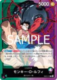 サンジ&プリン SR パラレル 4枚最安 2025年最新】サンジ プリン パラレルの人気アイテム - メルカリ