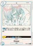ウィーアー！【R】《緑》 EB02-020 販売ページ｜ワンピースカード通販