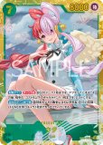 EB03-061のカード一覧 | メルカード ワンピース