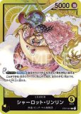黒モリア　パラレル 特価品〕ゲッコー・モリア【パラレル】《黒》 パラレル版PRB02