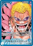 特価品〕ドン！！カード10枚セット【ドン！】 黒金文字 販売