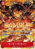 口コミ サイト 商品 特価品〕おナミ【SPパラレル】《黄》 SPOP06