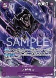 メロメロ甘風　プロモ　ars10+ PSA10鑑定済】メロメロ甘風【プロモ】《青》 ベストセレクション