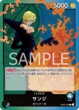 【PSA10】 ロブ ルッチ （コンパス背景 金枠）ストレージボックスセット PSA10鑑定済】ロブ・ルッチ【プロモ】《黒》※コンパスパラレル