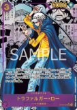 ブラックマリア パラレル」の激安通販 | magi