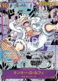ワンピースカード 新時代の主役 38パックの通販 by おにぎり's