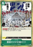 緑黄ロー　デッキ　リーダーパラレル　スリーブ付き 黄緑ロー デッキ リーダーパラレル スリーブ付き