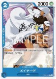 青クザン デッキ【OP13Ver1.0】 デッキ販売 販売ページ