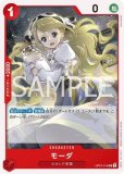 キャベンディッシュ フラグシップ未開封品 2枚セット 2025年最新】フラッグシップ キャベンディッシュの人気アイテム