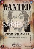 キャベンディッシュ【プロモ】《緑》未開封 フラッグシップ