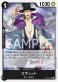 黒ティーチデッキ リーダーパラレル+スリーブ＋付属カード付
