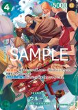 BGS 10 ゴールドラベル】ウソ八 SP パラレル カード bg739