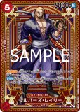 ワンピースカード 神速の拳 まとめ売り - メルカリ