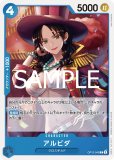 1st ANNIVERSARY SET スリーブ　コンパス 未開封　12セット スリーブのみ 1st ANNIVERSARY SET｛コンパス絵柄 | サプライ