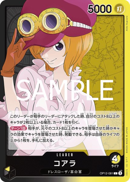 画像1: コアラ【L】《多色》 (1)
