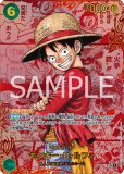 「りゅう」完美品 ルフィ　コミック版パラレル(緑) モンキー・D・ルフィ【パラレル】《緑》 パラレル版OP02-041