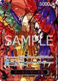 金ドン　パラレルドン　セット ドン!!カード※金枠【会ってみてェもんだ！※スーパーパラレル仕様