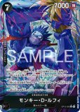 フラの介【UC】《紫》 OP05-070 販売ページ｜ワンピースカード通販