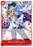 赤青ルーシー デッキ【OP16Ver1.0】 デッキ販売 販売ページ