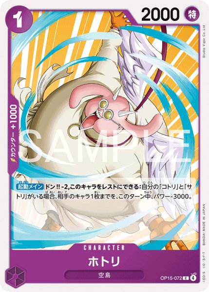 画像1: ホトリ【C】《紫》 (1)