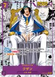 マゼラン　SP 4枚 マゼラン【SPパラレル】《紫》 SPOP02-085『OP04』 販売ページ