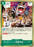インペルダウンの囚人【R】《青》 - メルカード ワンピース