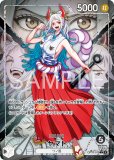 特価品・状態難〕ヤマト【リーダーパラレル】《黒》 - メルカード