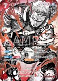 特価品〕ロロノア・ゾロ【覇王色パラレル】《赤》 覇王色パラレル版